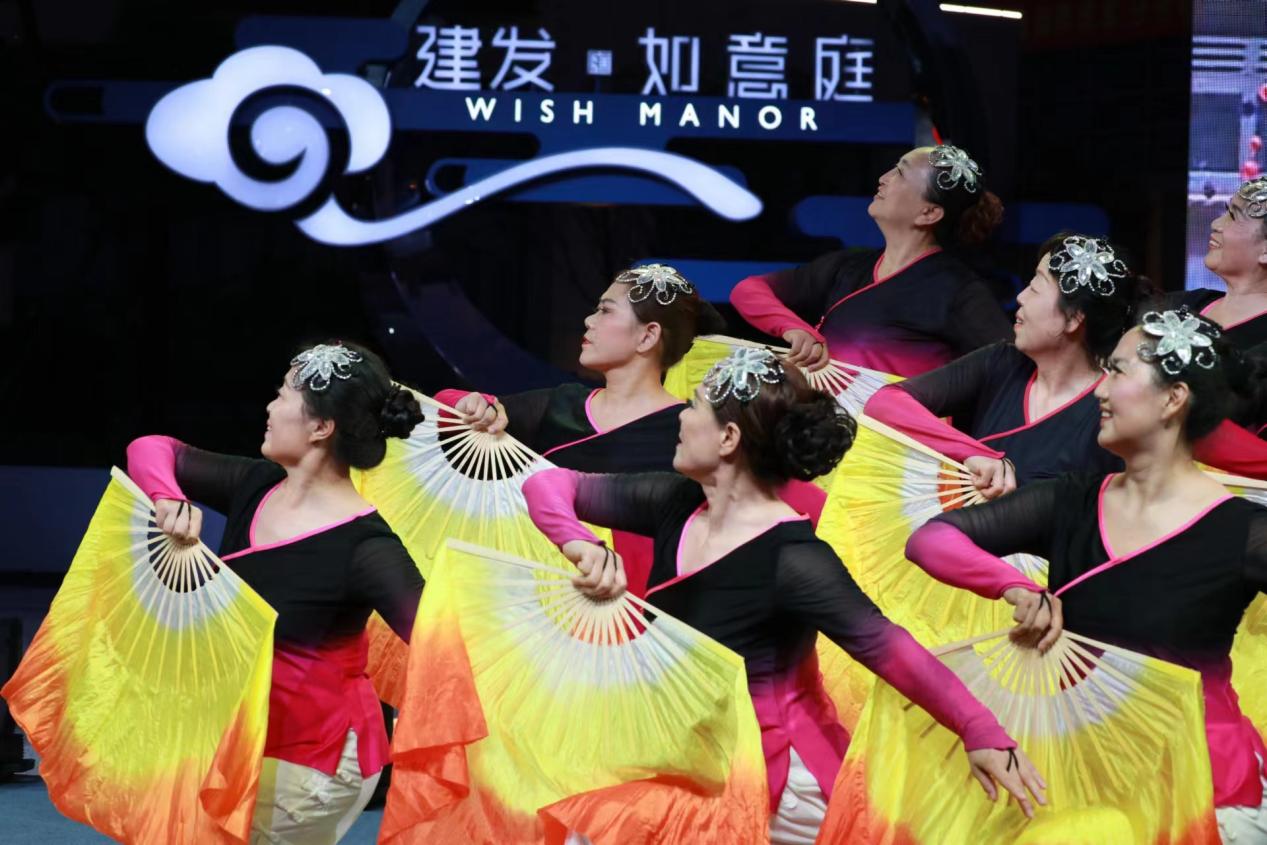地產(chǎn)2