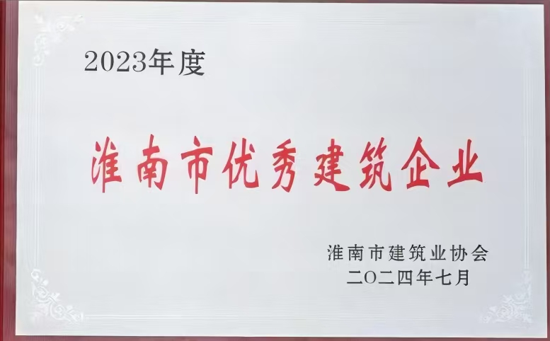 市政1 市政1