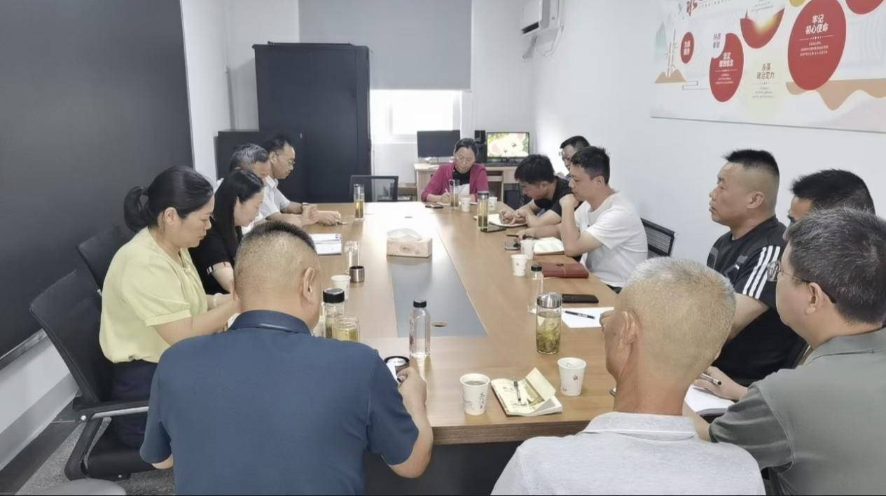 部署1 部署1