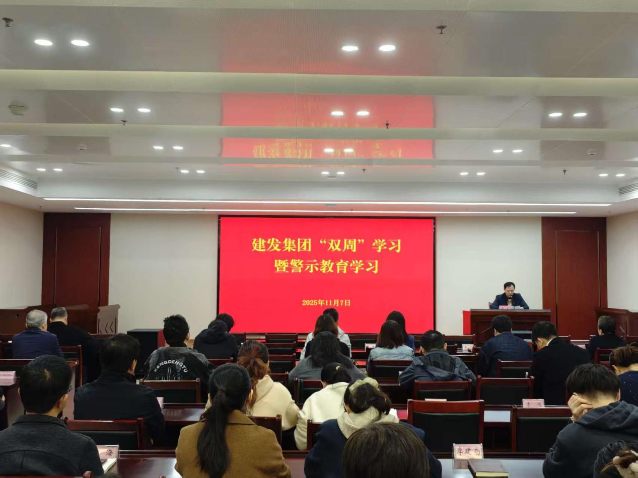 雙周學(xué)習(xí)1